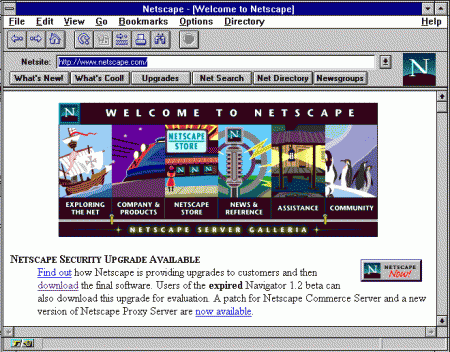 Graue Vorzeit: Im Jahr 1996 war der Netscape Navigator noch der Webbrowser der Wahl.  (Foto: Wikipedia)